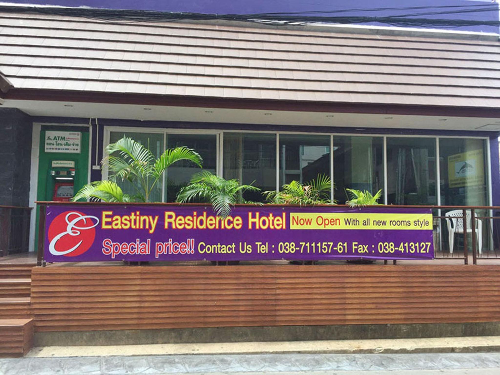 Eastiny Residence Hotel Паттайя Экстерьер фото